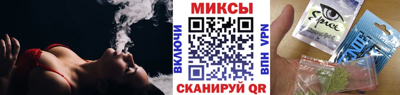 Купить  Борисоглебск  Бутират оксана 