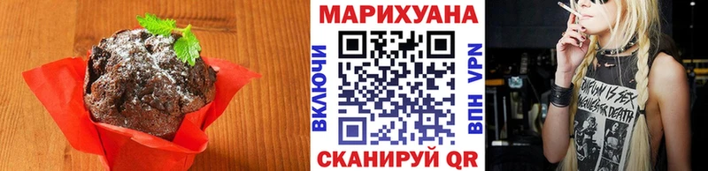 Canna-Cookies марихуана  Купить закладки  Борисоглебск 