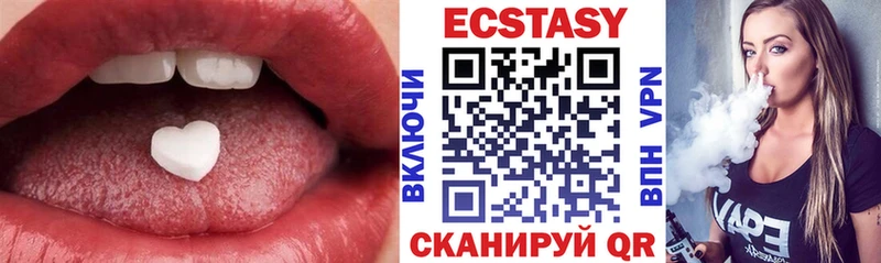 Купить закладки  Борисоглебск  Ecstasy 280мг 