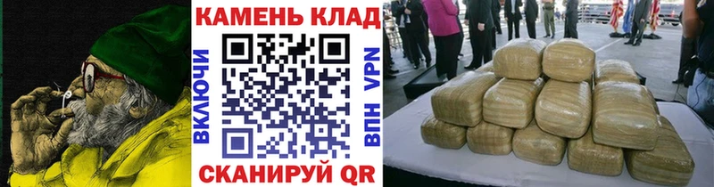 Купить где  Борисоглебск  ГАШИШ индика сатива 