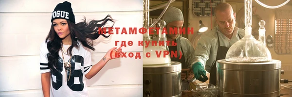 дмт Горняк