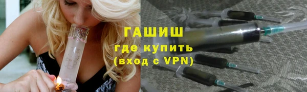 дмт Горняк