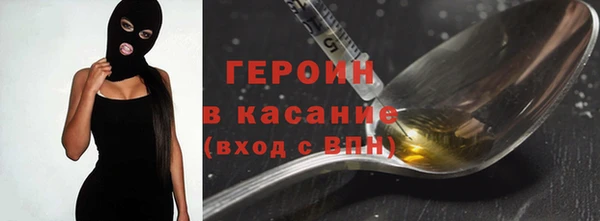 дмт Горняк