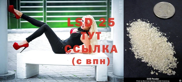 прущая мука Горно-Алтайск