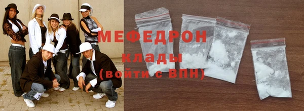 дмт Горняк